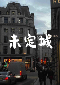 柔软歌姬狠狠爱