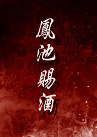 好姐姐(gl)