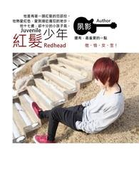 死了一个娱乐圈男演员之后