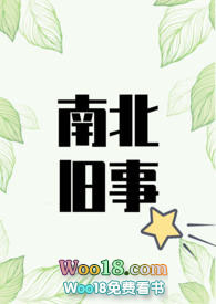 渣攻被压记（gl，高H，np，纯百）
