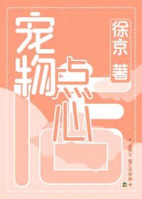 在魔法学园被攻略的我（nph）
