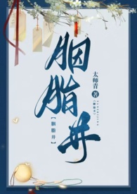 欲望惩击（h各种短篇系列）