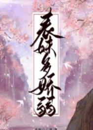 步步登阶