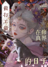 南方有渔