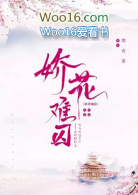 攻略深情男二[快穿]
