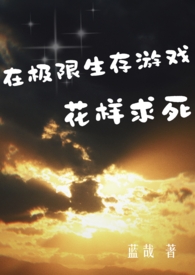 猫猫的养狗日记