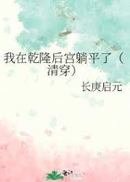 沈总今天心软了吗