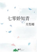 我在大周模拟经营