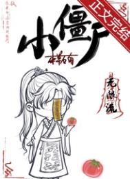 老板不能是哥哥