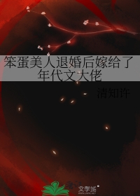 快穿之女主又美又飒