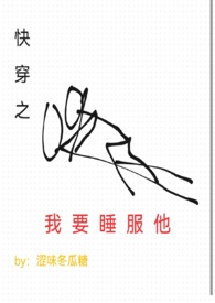 重生六零：带着天庭空间咸鱼翻身