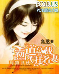 先生，我爱过