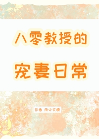 白衬衫与熨斗