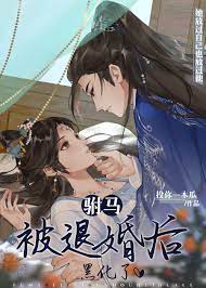 很爱她