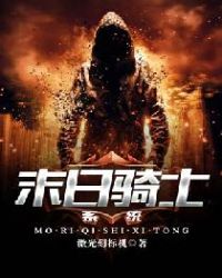 《遇见你，在旅途中》
