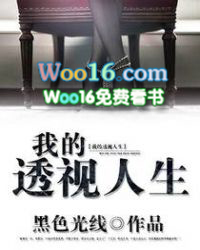 开机甲申请第10086次被拒