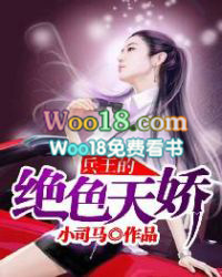 我抢了霸总的金丝雀[穿书]