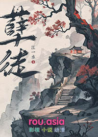 病美人丞相他重生了