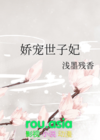 快穿：宿主轻狂！万人迷休要作妖