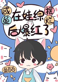 [清穿]胤俄的团宠胞妹