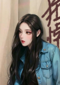 贵族男校里的路人老师