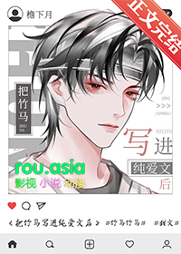 西江的船