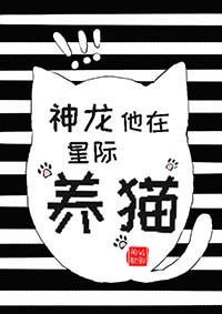 全网听我直播发疯