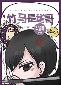 我究竟还能活多久