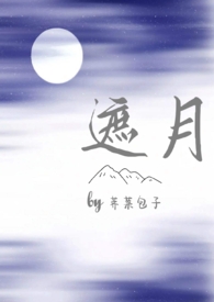 干翻那个反派[快穿]
