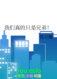 规则怪谈：开局给诡异一巴掌