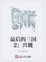 我的时令男友