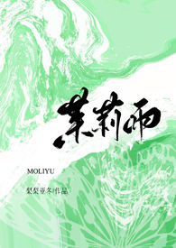 他的糖只给我吃