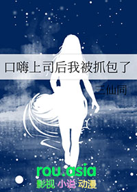 乔婉