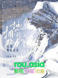 樱桃汁（校园1v1）