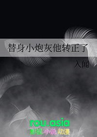 记我的故事（姐弟）
