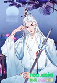 换嫁小夫郎