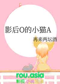 阴阳食谱