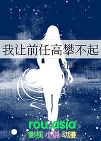 系统说她没有万人迷光环（np）