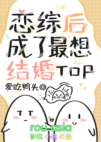 切勿凝視深淵(人外)