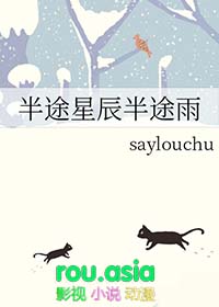 无法不爱