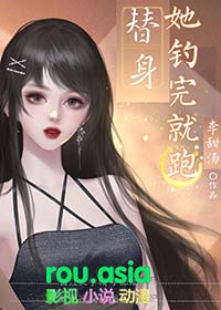不知同窗是女郎