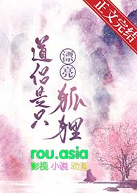 成学霸了，你说你是大明星系统