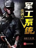 重生后嫁给前夫他弟
