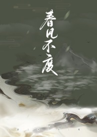 你好！向日葵小姐