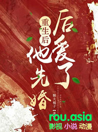 [综漫] 绑定了咒术弹幕的宰