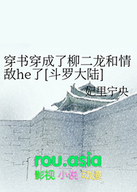 番茄生长观察日志