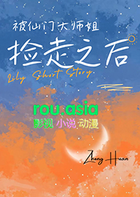 我有一扇传送门