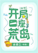 不忆雨