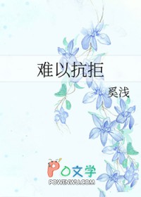 [柯南同人] 男神对我又争又抢