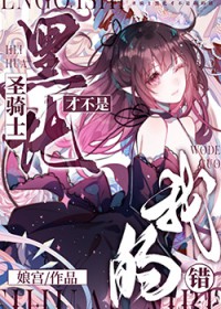 先来后到（1v2）